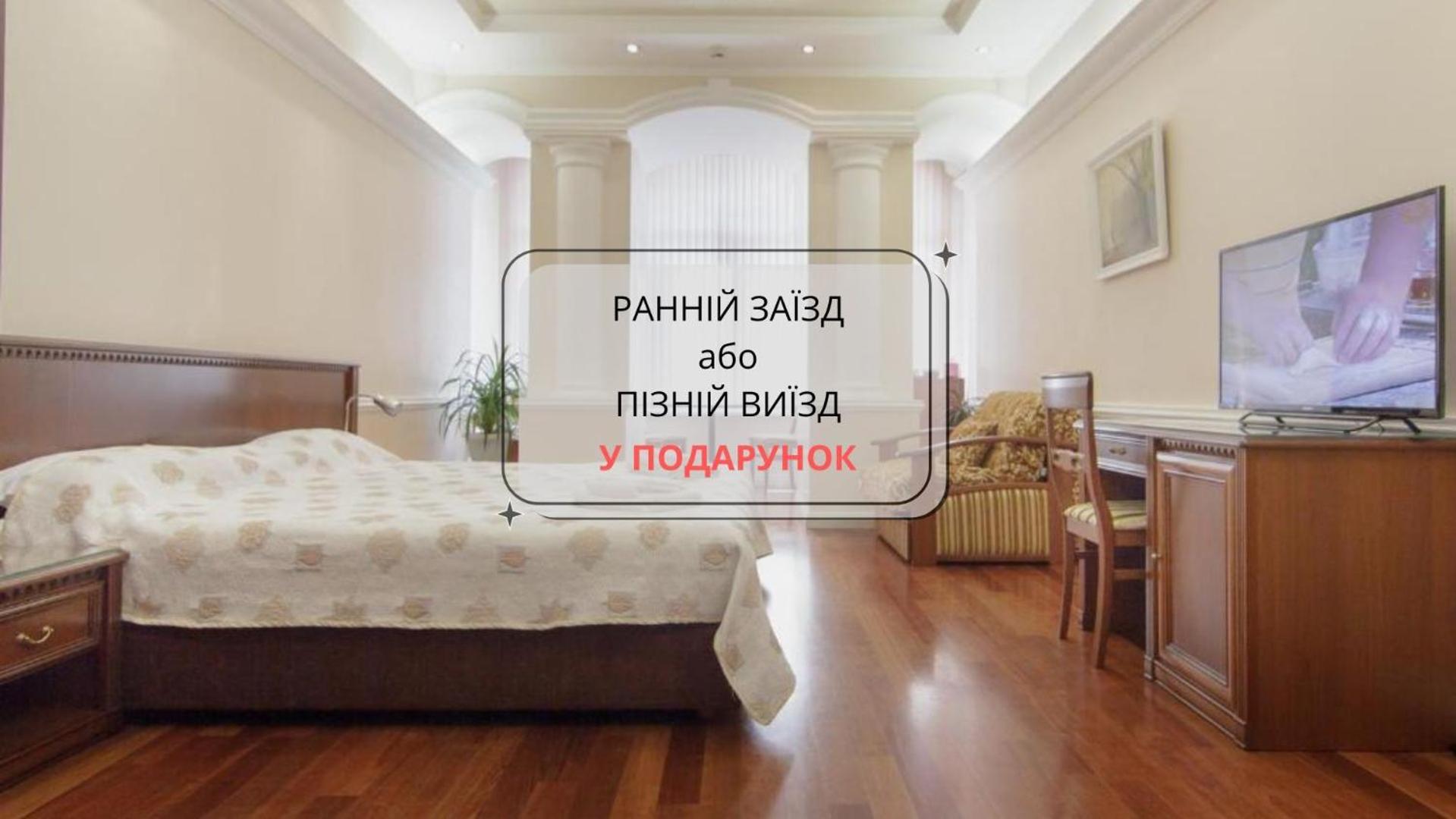 Consul Hotel Консул Odessa Exteriör bild